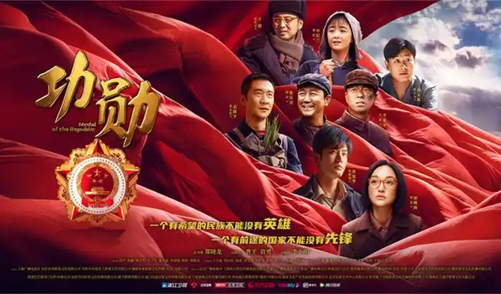 十部顶级战争电影戏院节目单封面海报